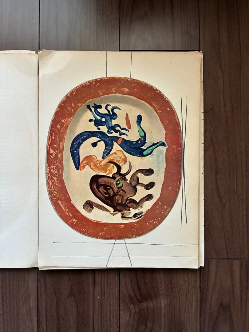 Céramiques de Picasso