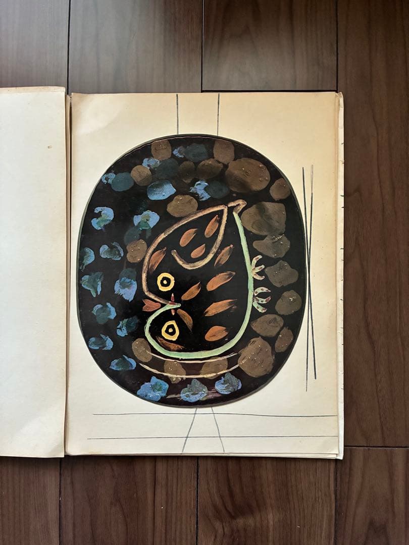 Céramiques de Picasso