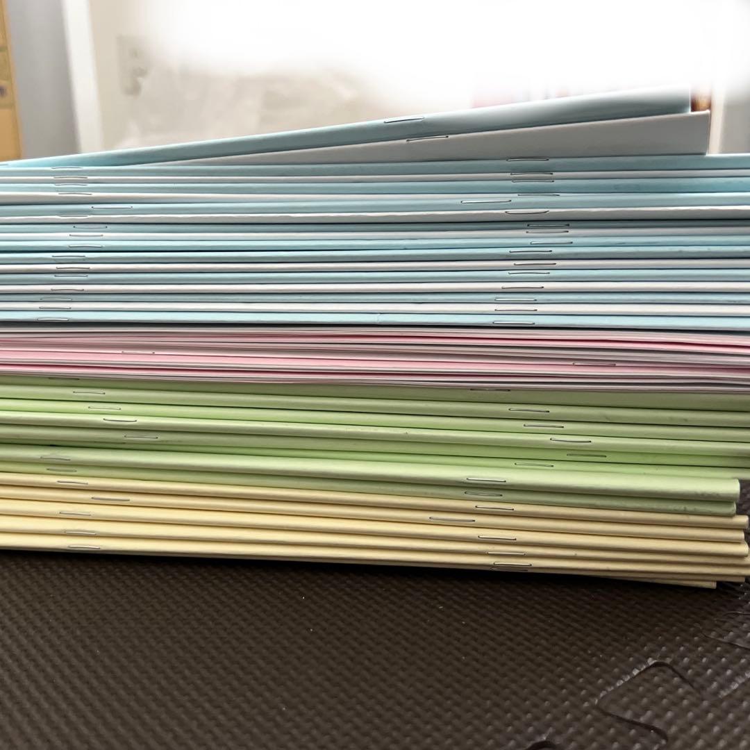 NN開成/筑駒 日曜講座 後期