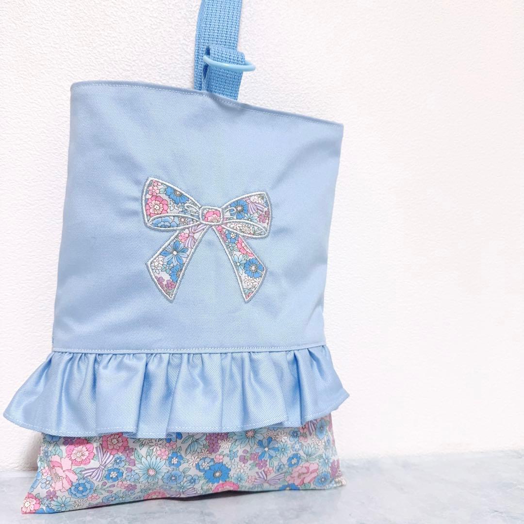 【完成品】 水色 入園　入学　セット　レッスンバッグ　3点　女の子　リボン