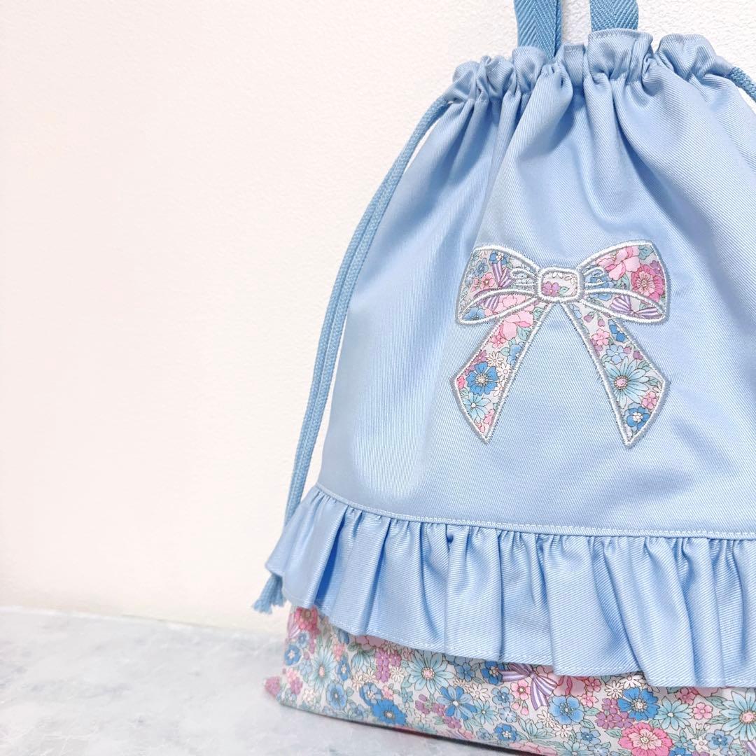 【完成品】 水色 入園　入学　セット　レッスンバッグ　3点　女の子　リボン