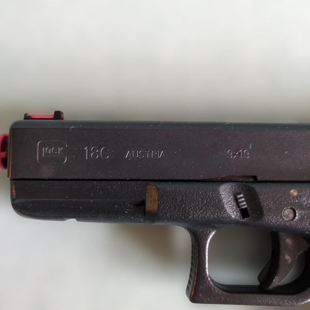 KSC G18C グロック　ガスガン