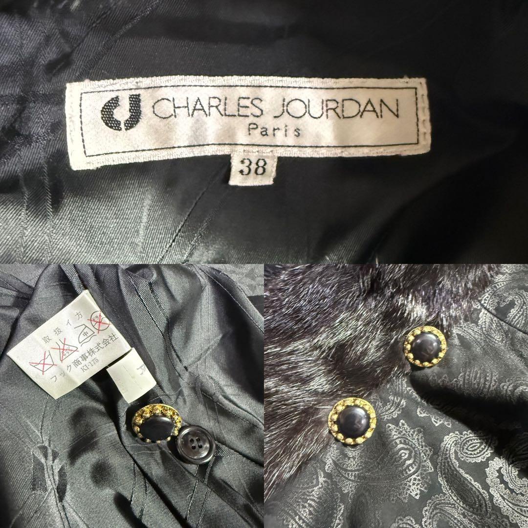 裾回り312cm✨ CHARLES JOURDAN レザー ミンク ケープ 38