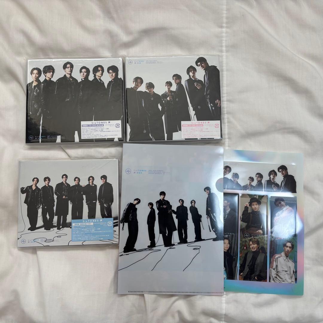 【匿名配送/特典付】SixTONES CD アルバム まとめ売り