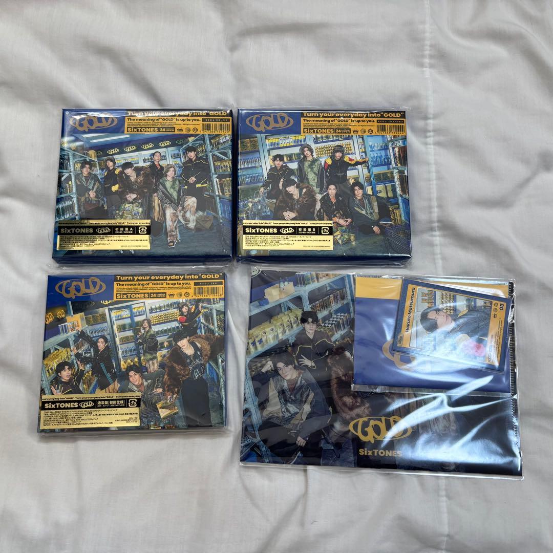 【匿名配送/特典付】SixTONES CD アルバム まとめ売り