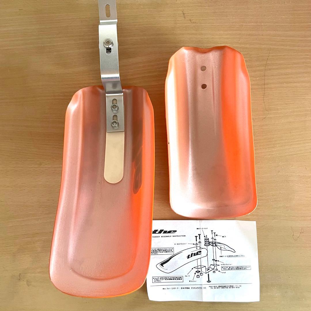 未使用品the MTB用マッドガード　クワハラワークス正規品