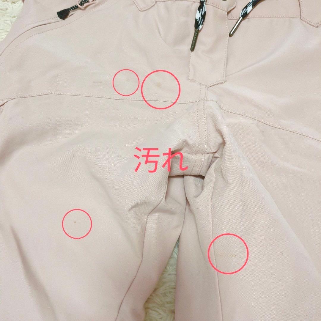 E1816 PICTURE ピクチャー スキーウェア 上下セット 花柄 スノボー