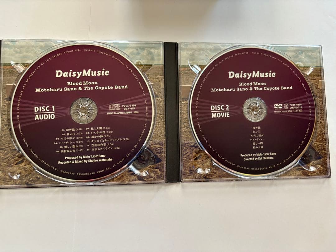 佐野元春CD+DVD ブラッドムーン 初回限定盤