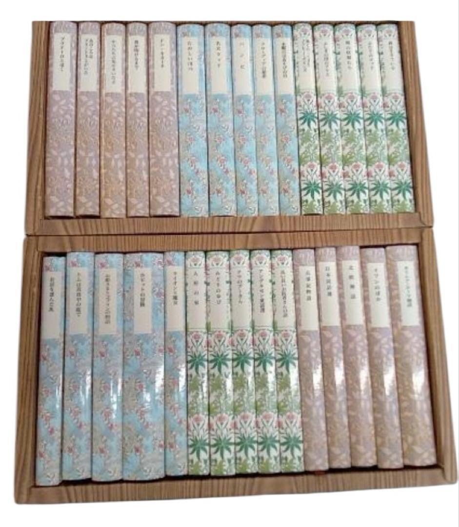 Boxケースあり 岩波少年文庫特装版　創刊40年記念　全30冊　児童書セット