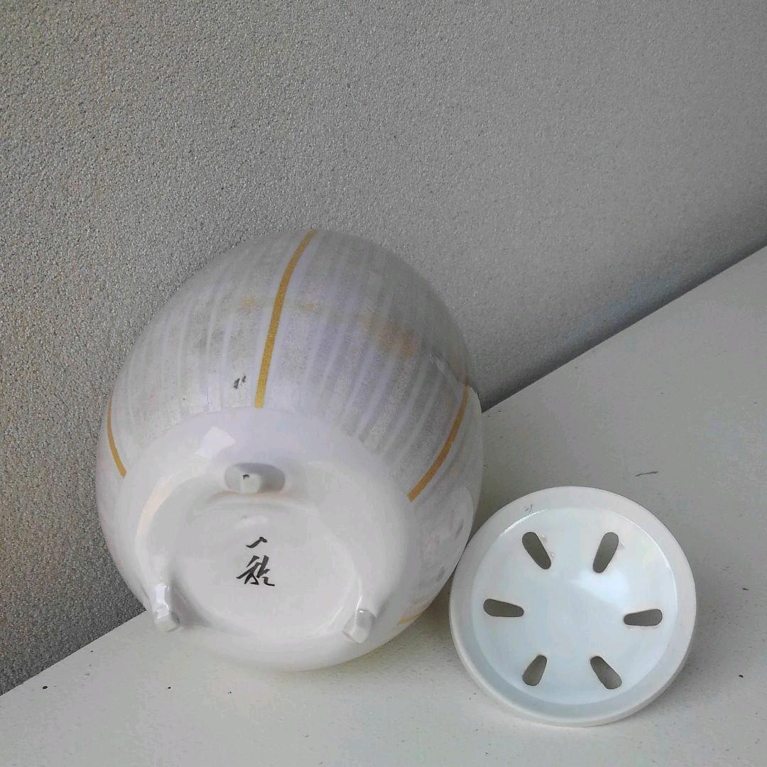 中田一於　九谷焼　香炉　釉裏銀彩