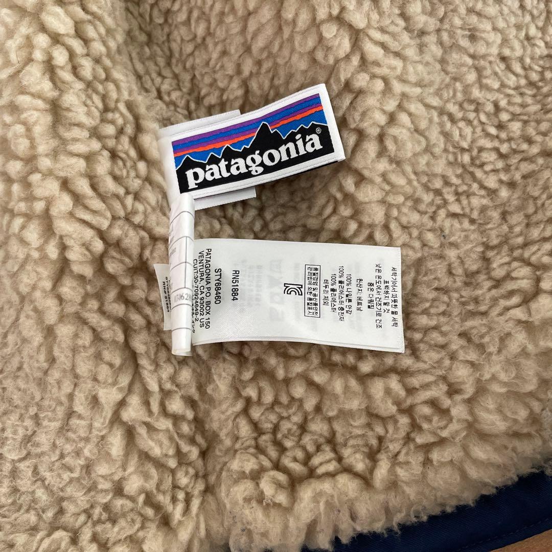 Patagonia kids パタゴニアジャケットXXL