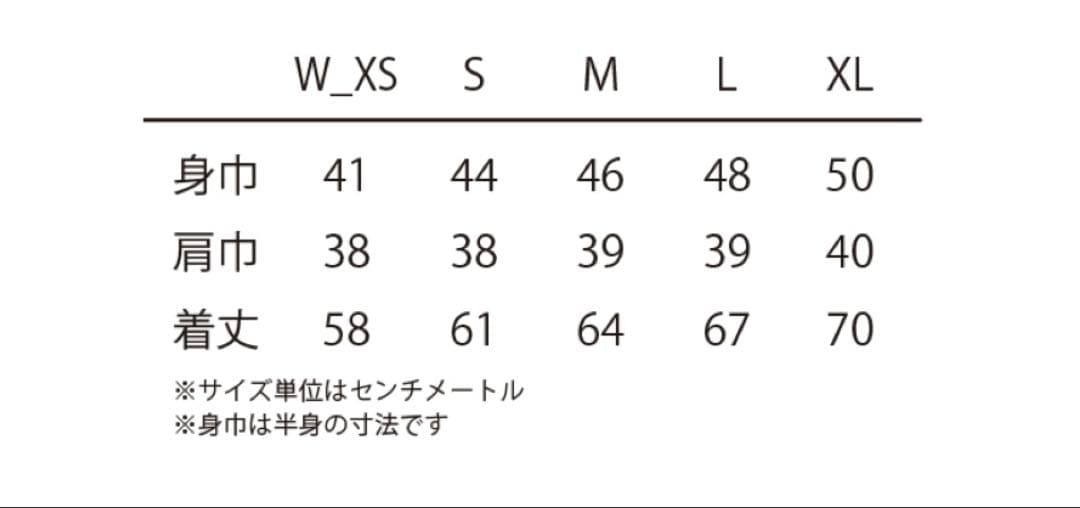 answer4 アンサー4 ドライスリーブレスTシャツ XL