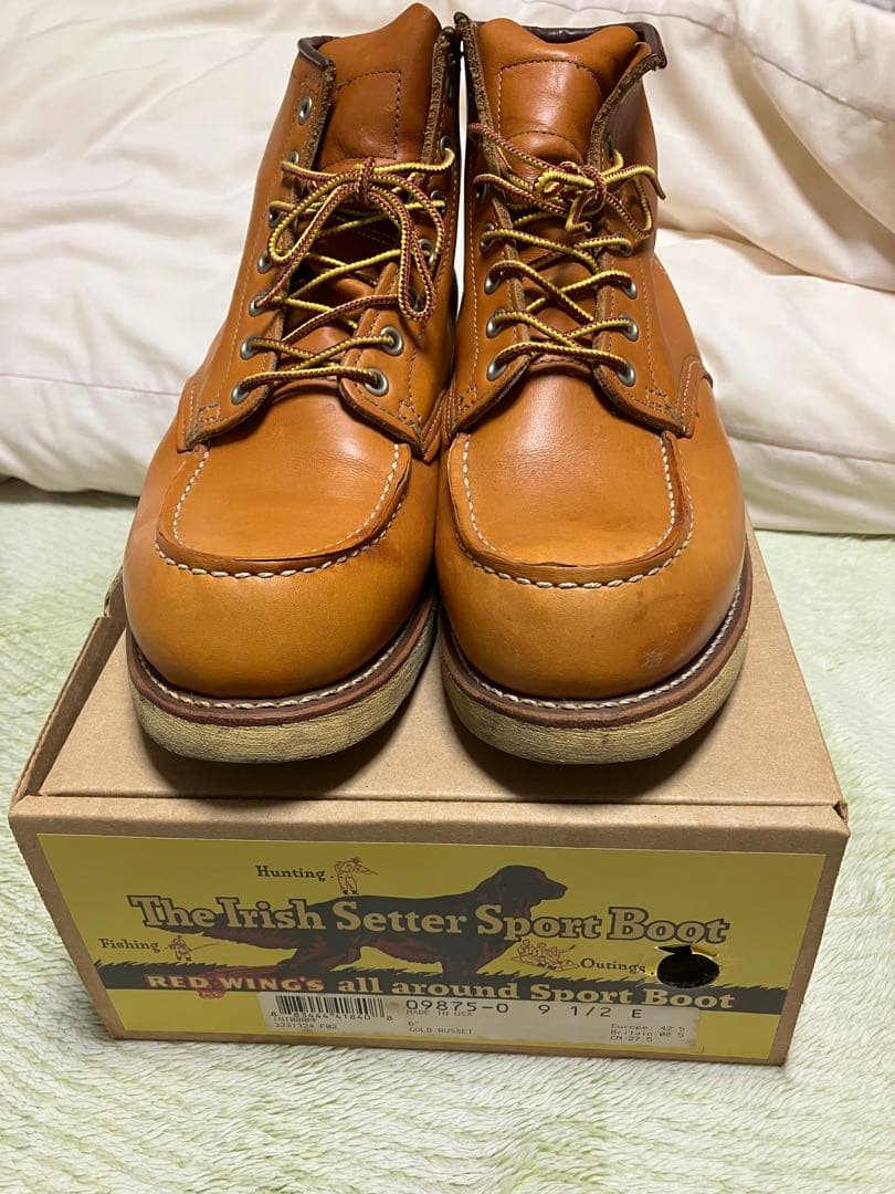 レッドウイング　Red Wing 9875 復刻ゴールドラセット　27.5Cm