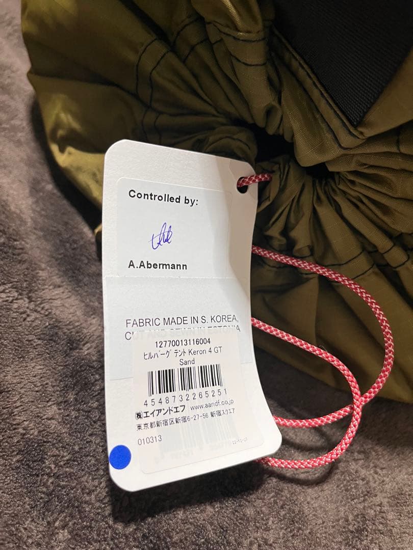 テント・タープ Hilleberg keron 4GT