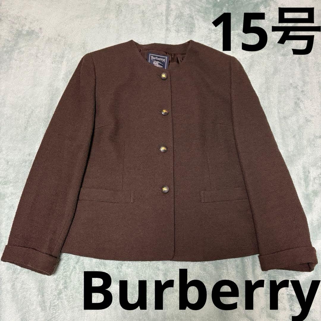 美品 Burberry ノーカラージャケット ロゴボタン 15号 大きいサイズ