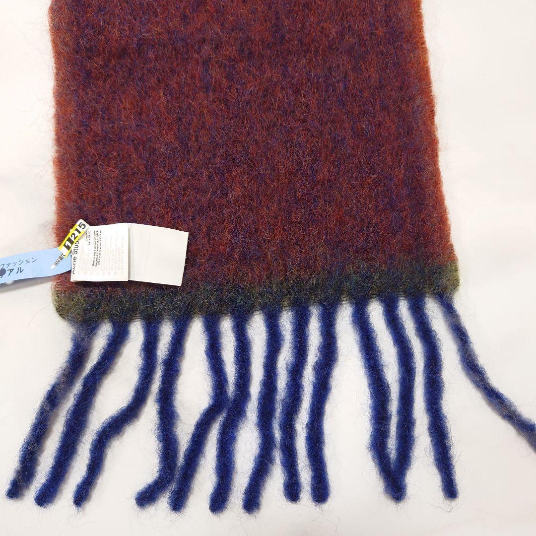 !正規品★美品★Acne Studios★フリンジ付きマフラー 男女兼用