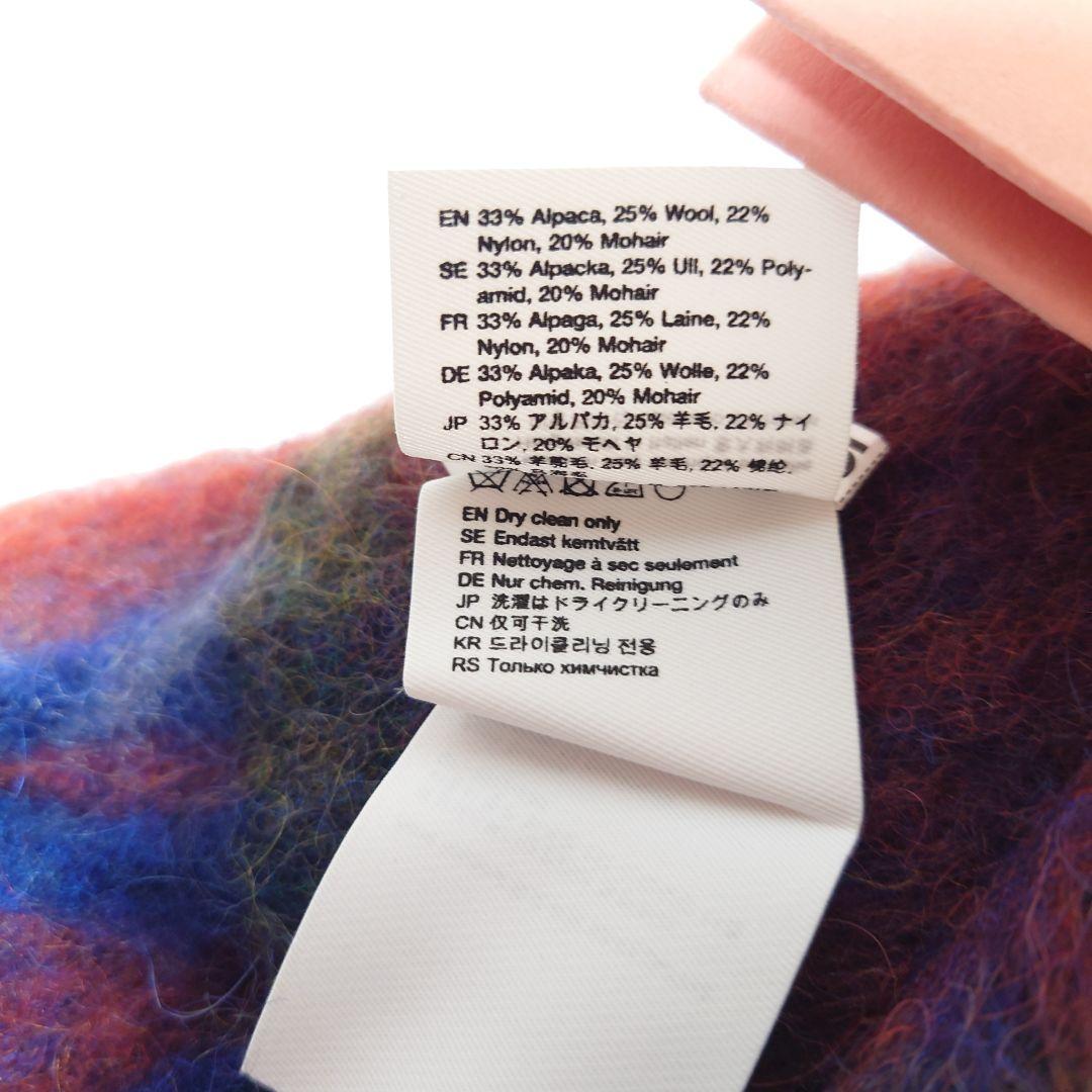 !正規品★美品★Acne Studios★フリンジ付きマフラー 男女兼用