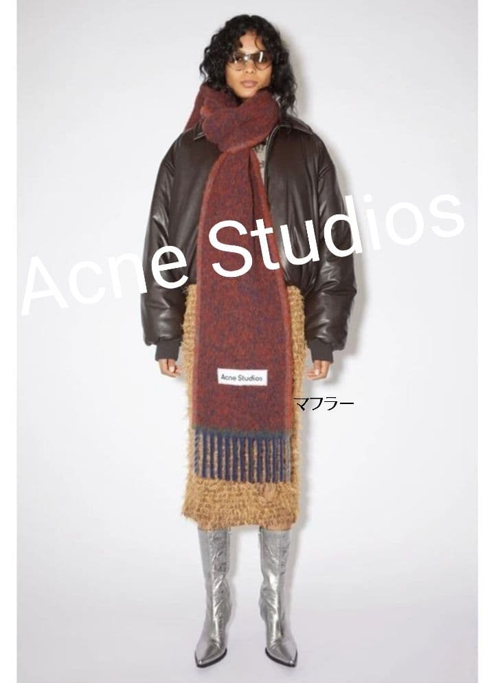 !正規品★美品★Acne Studios★フリンジ付きマフラー 男女兼用