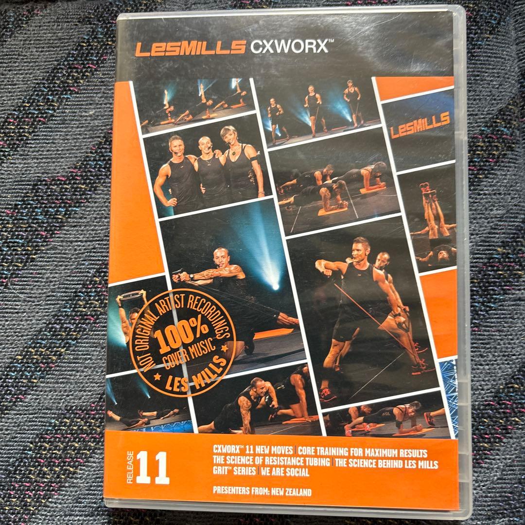 レズミルズ　シーエックスワース(コア)カバーミュージック版