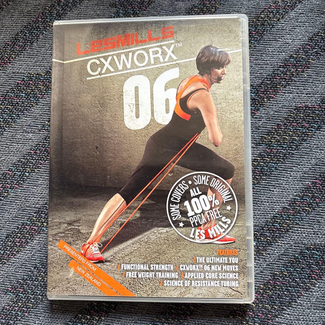 レズミルズ　シーエックスワース(コア)カバーミュージック版