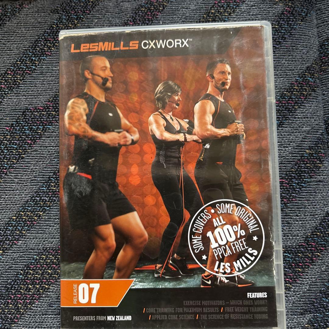 レズミルズ　シーエックスワース(コア)カバーミュージック版