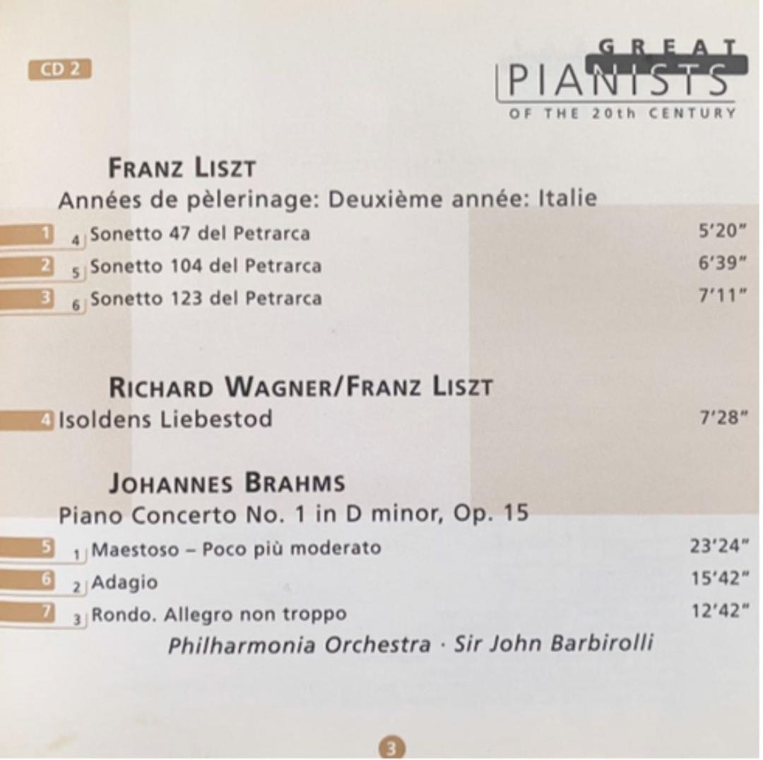 バレンボイム GREAT PIANISTS of the 20th