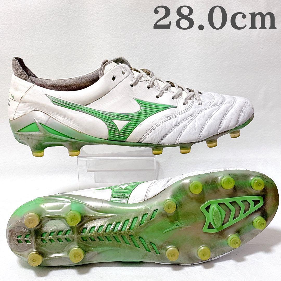 モレリアネオ 4 JAPAN 28cm ホワイト　グリーン　限定　mizuno