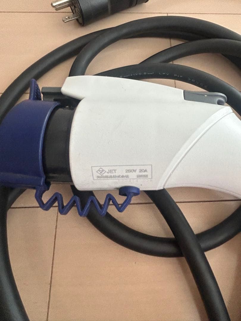 三菱 純正 電気自動車 充電ケーブル YAZAKI 200V 15A
