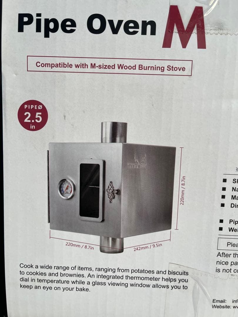 新品未開封 Winnerwell パイプオーブン 人気のMサイズ 63mm 廃盤