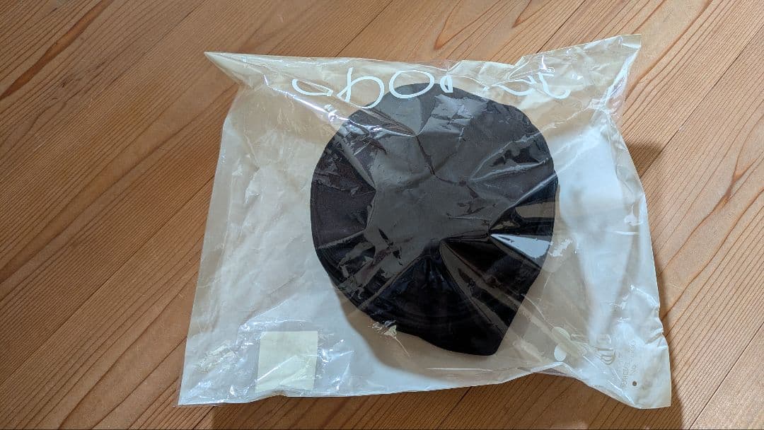 新品 アボネットホーム 保護帽 ヘッドガード 日本製 つば付き 59~61cm