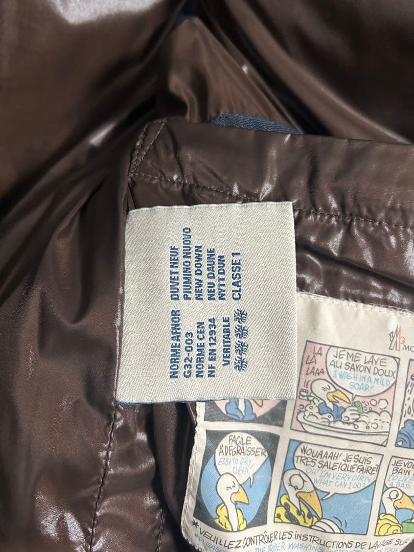 Moncler Tibb モンクレールTibb　ダウンベスト　ネイビー