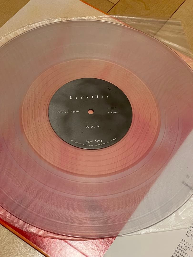 D.A.N. / Sonatine 2枚組アナログ盤　レコード LP
