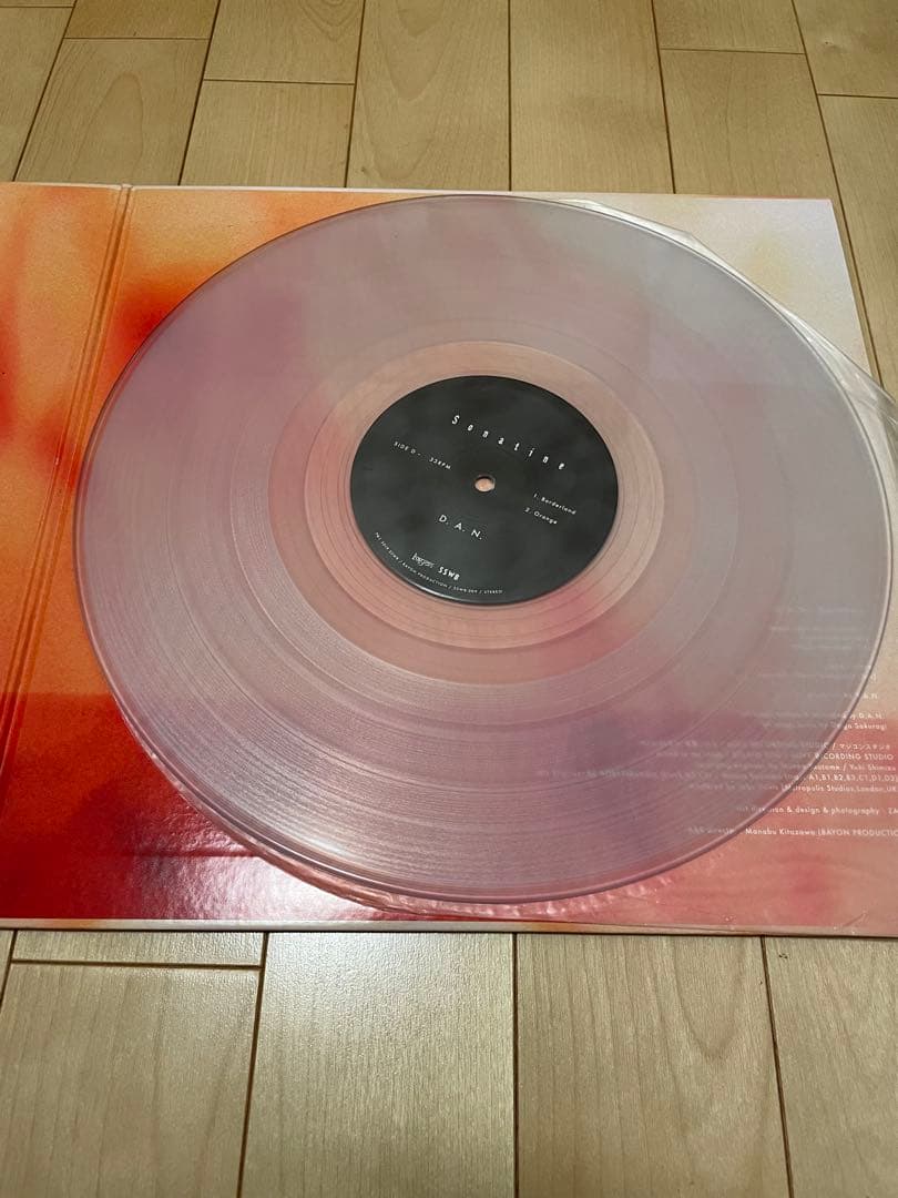 D.A.N. / Sonatine 2枚組アナログ盤　レコード LP