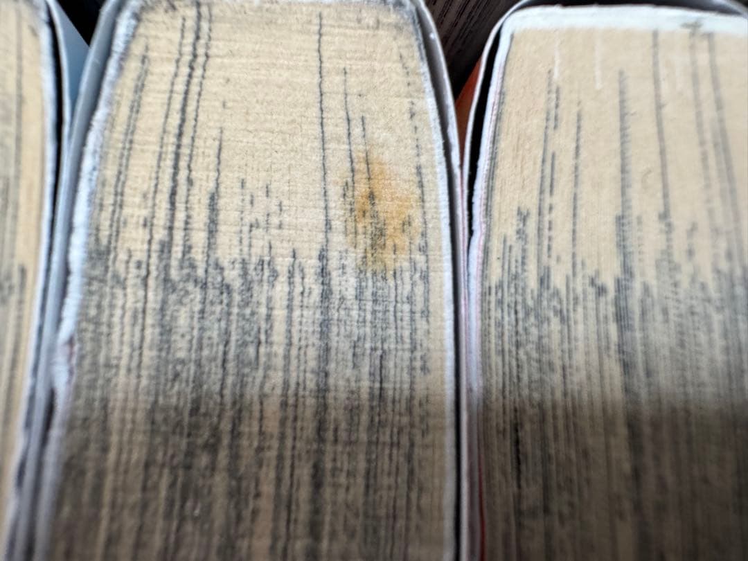 キングダム 1～72巻セット