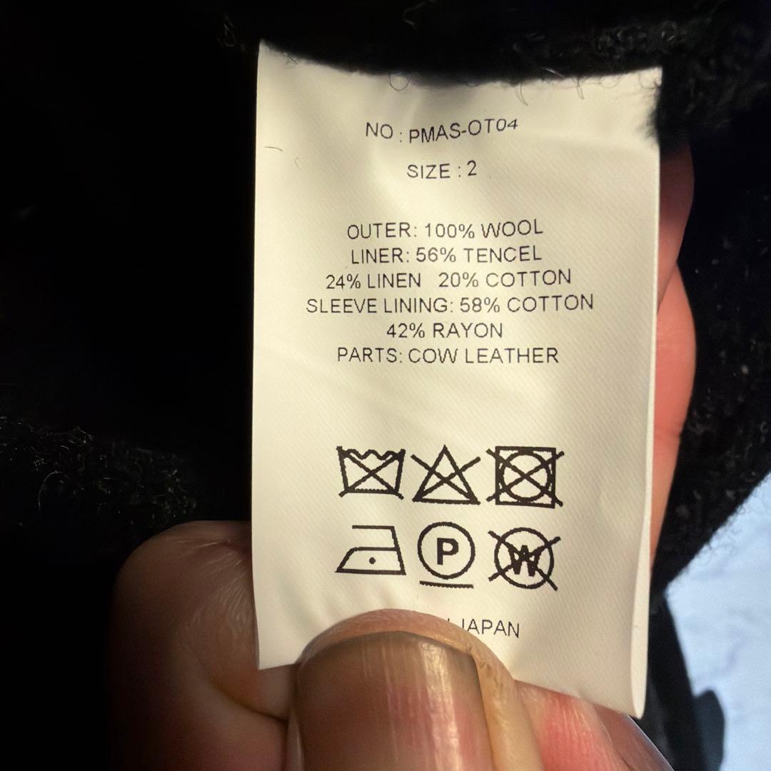 PHIGVEL フィグベル HB TWEED CAR COAT