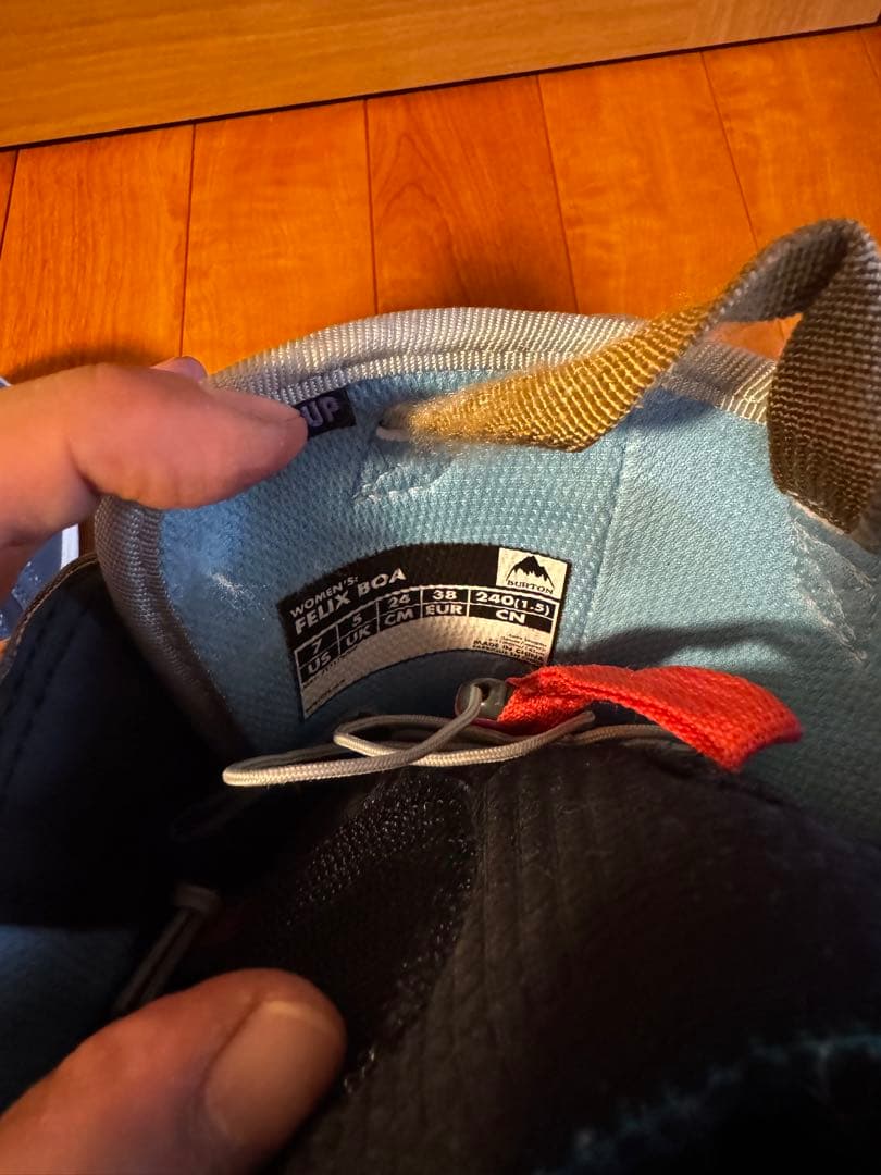 BURTON スノーボードブーツ BOAシステム グレー
