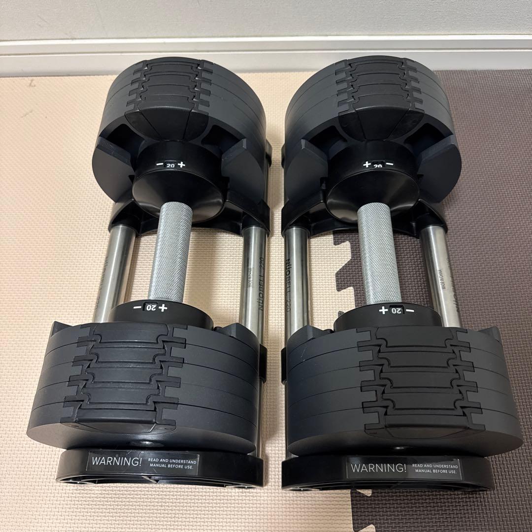 【いつかの】フレックスベル 正規品 可変式ダンベル 20kg 2kg刻み①