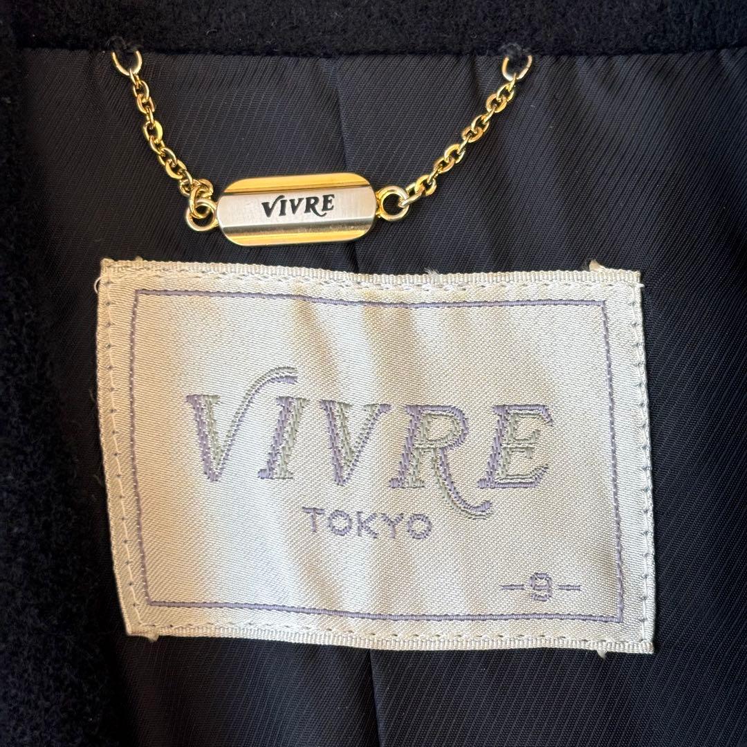 藤井毛織 カシミヤ100% チェスター コート カシミア ロング丈 ブラック 黒