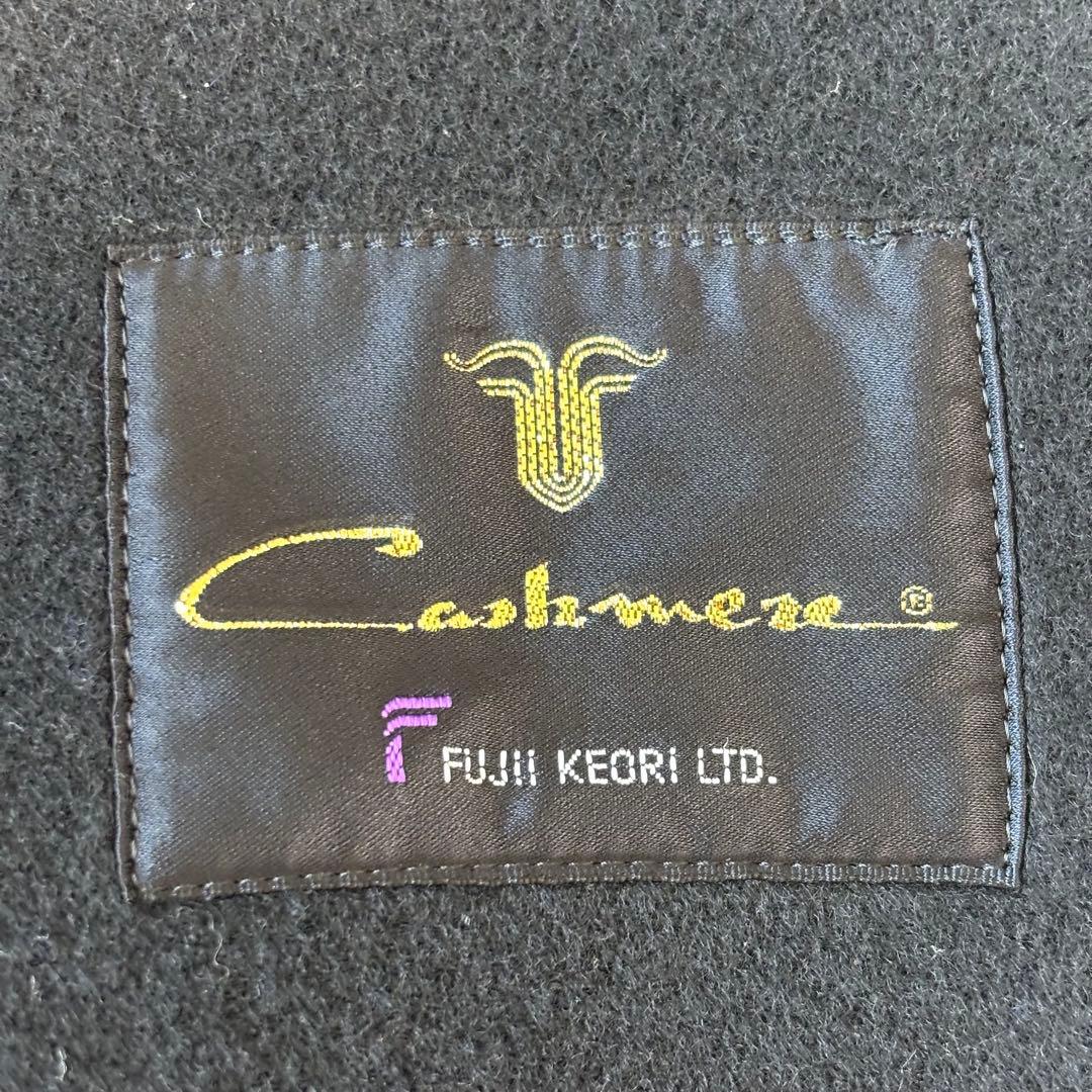 藤井毛織 カシミヤ100% チェスター コート カシミア ロング丈 ブラック 黒