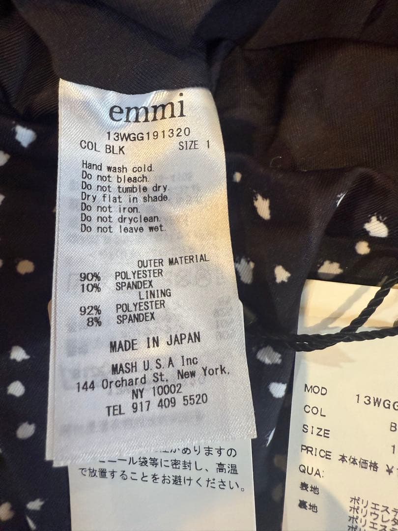 emmi エミ ドット 水着 ブラック size1 新品未使用 タグ付き
