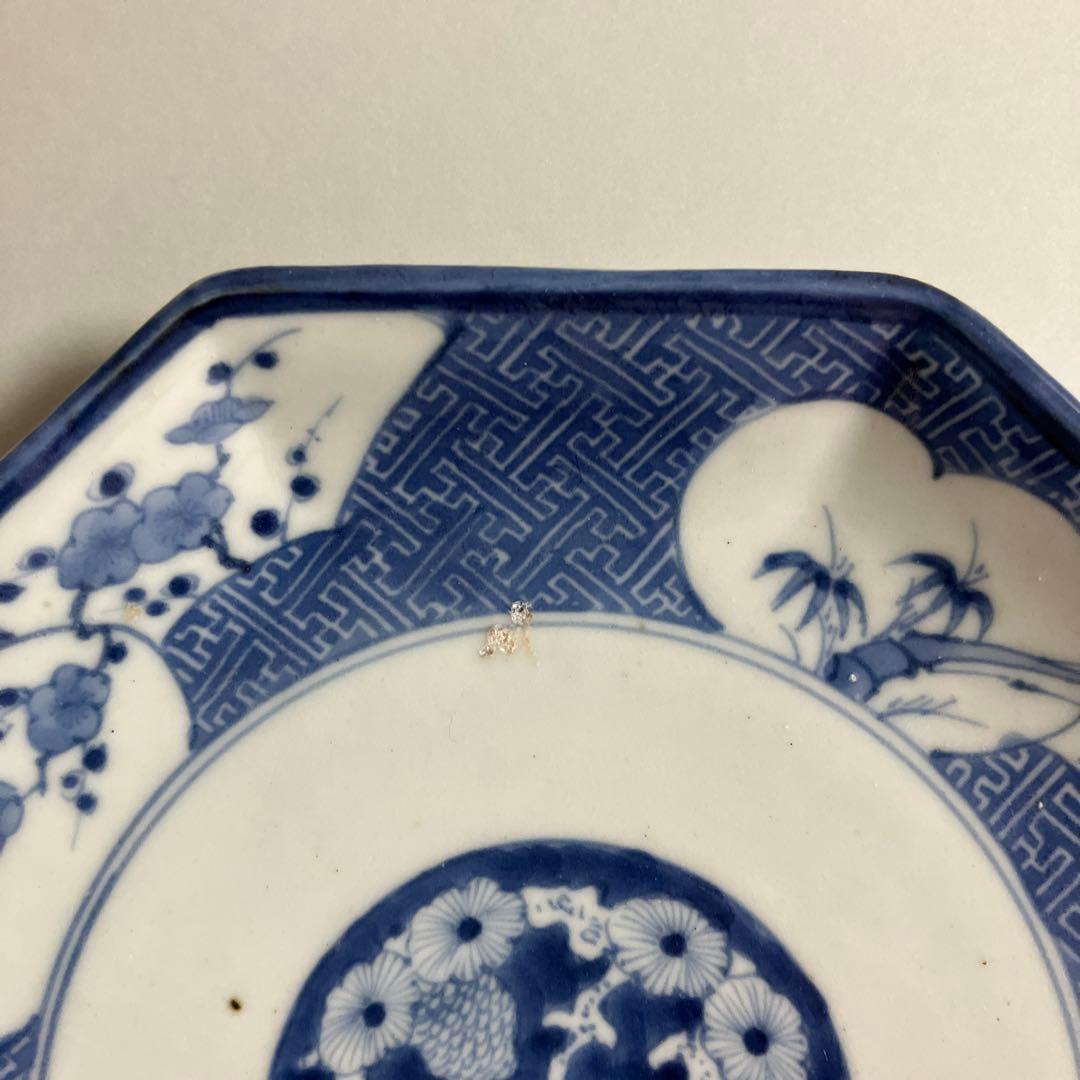 古伊万里染付　八角皿２枚　径20.5cm
