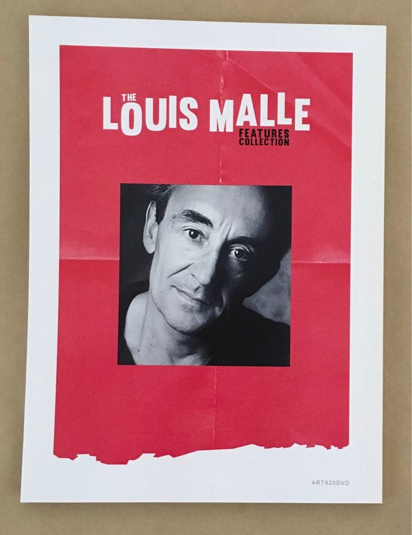 ルイ・マル監督コレクションBOX UK盤PAL方式DVD10枚組セット