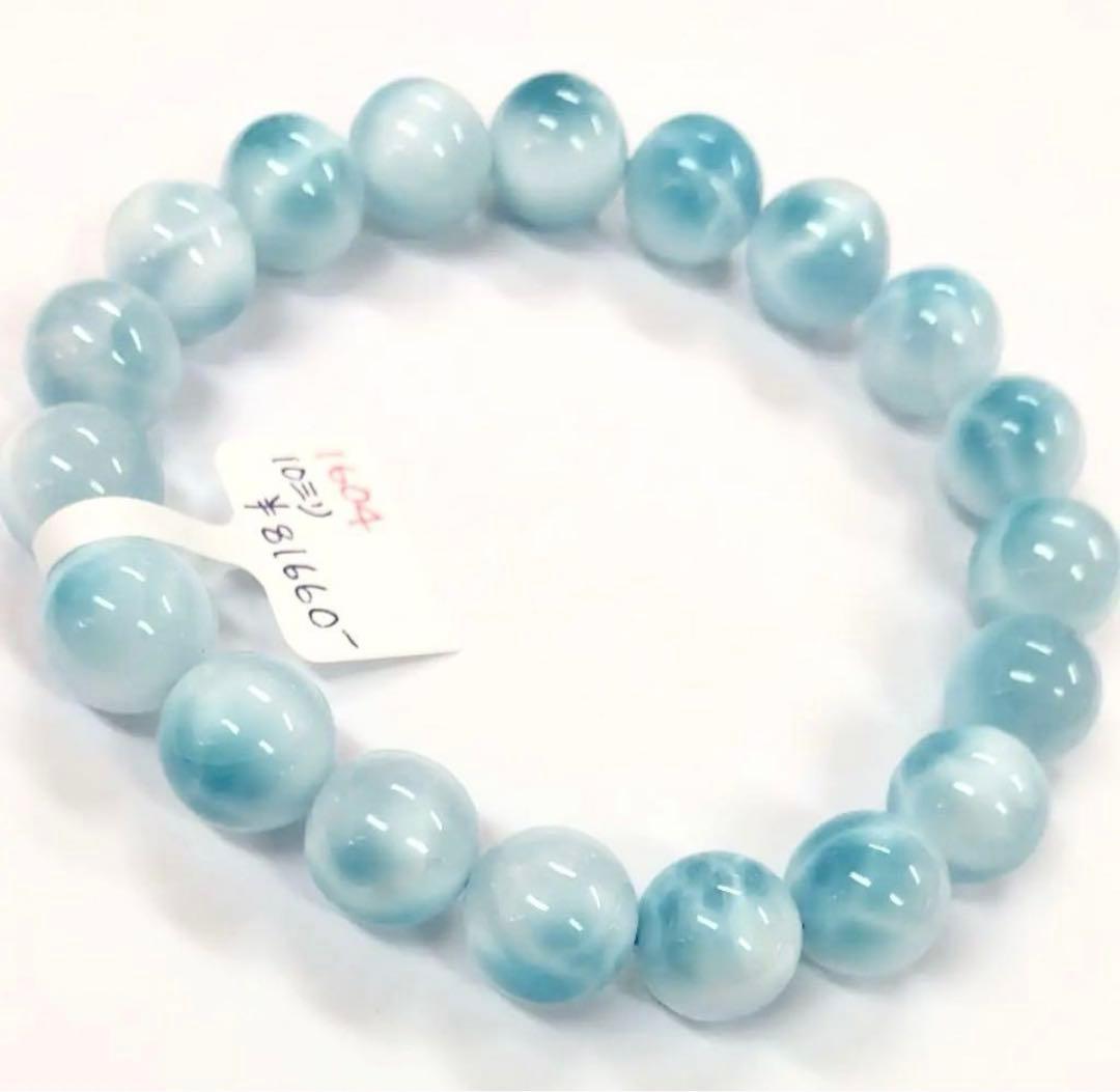 ロイヤルグレードラリマーブレスレット約10ミリ