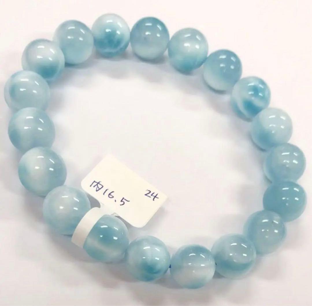 ロイヤルグレードラリマーブレスレット約10ミリ