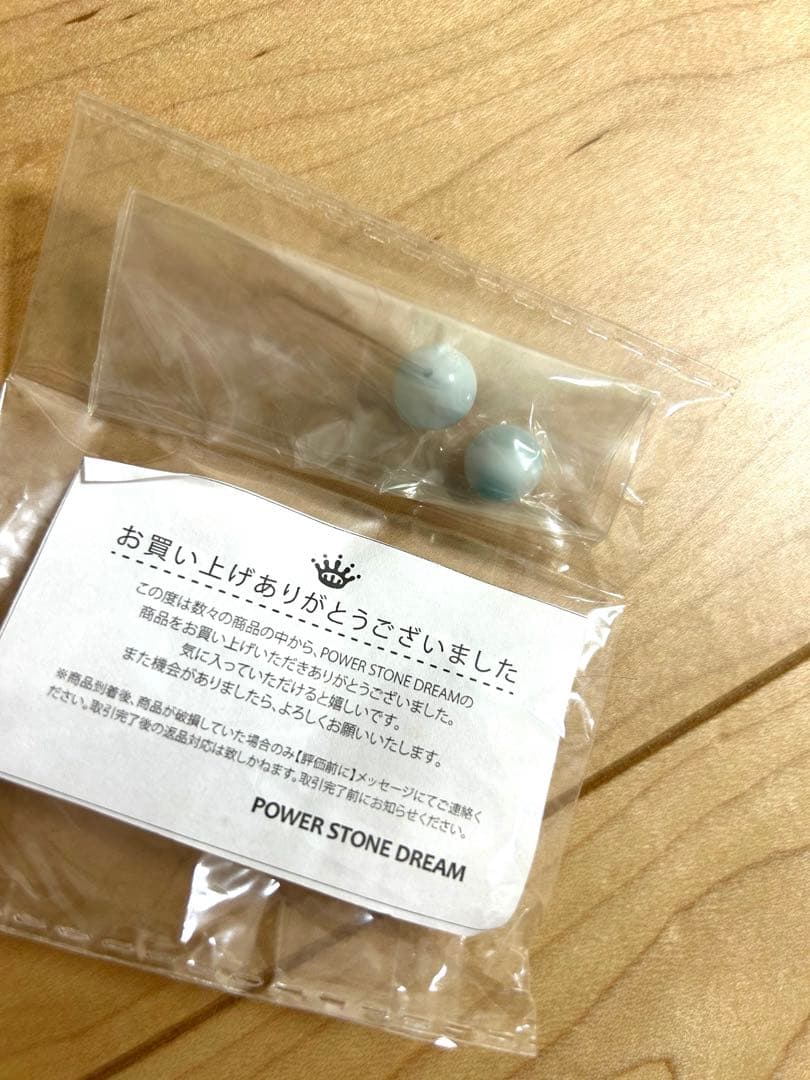 ロイヤルグレードラリマーブレスレット約10ミリ