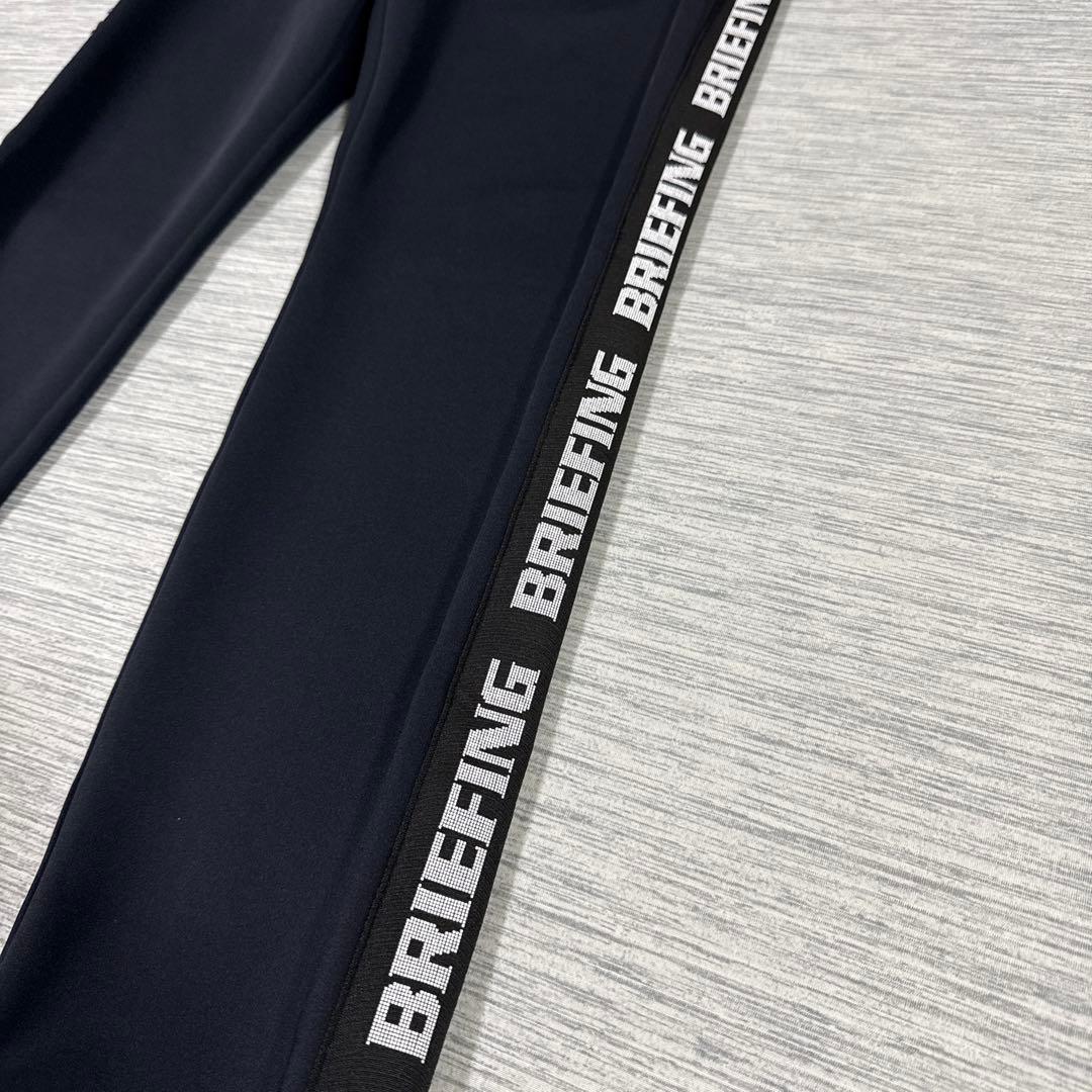 BRIEFING サイドロゴライン メンズ　パンツ