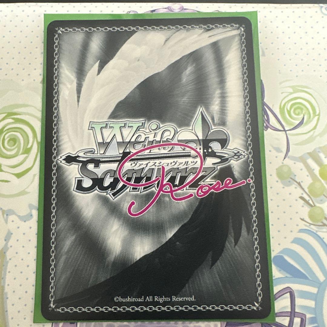 櫻の森の中で　夏目藍　SEC ヴァイスシュヴァルツロゼ　枕　サクラノ詩