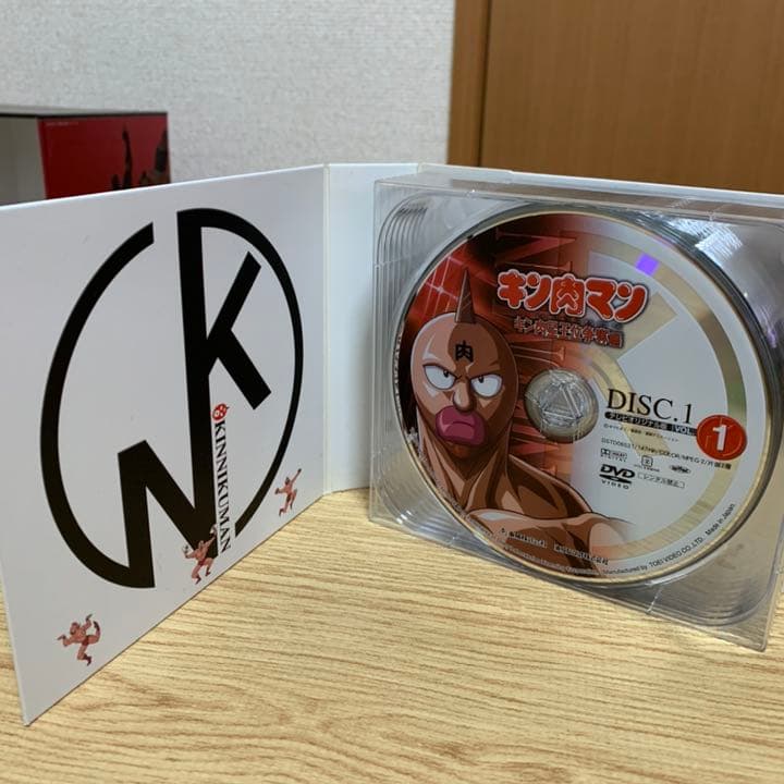 キン肉マン コンプリートBOX　 [DVD]　復刻版キンケシ未開封　おまけ付き