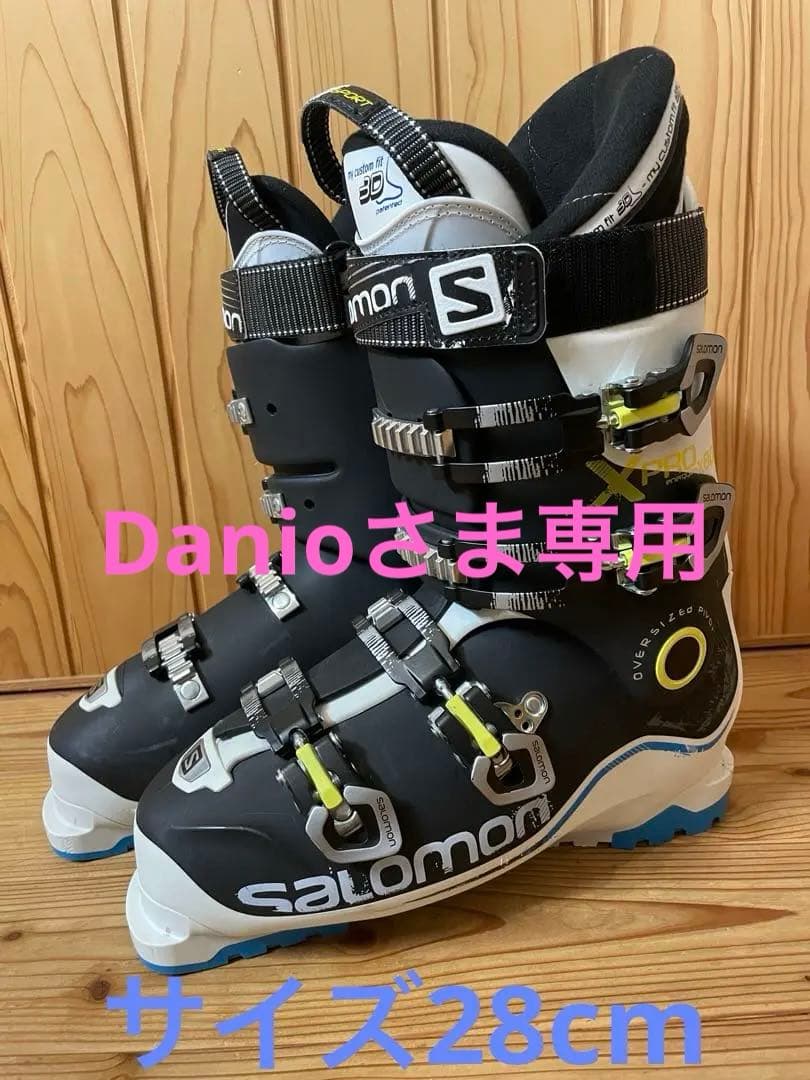 サロモン Salomon X Pro 80 スキーブーツ