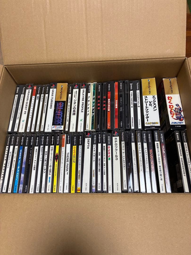 セガサターン　プレイステーション　ドリキャスなど　まとめ